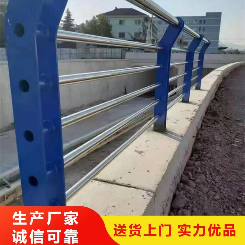 朝阳304不锈钢复合管