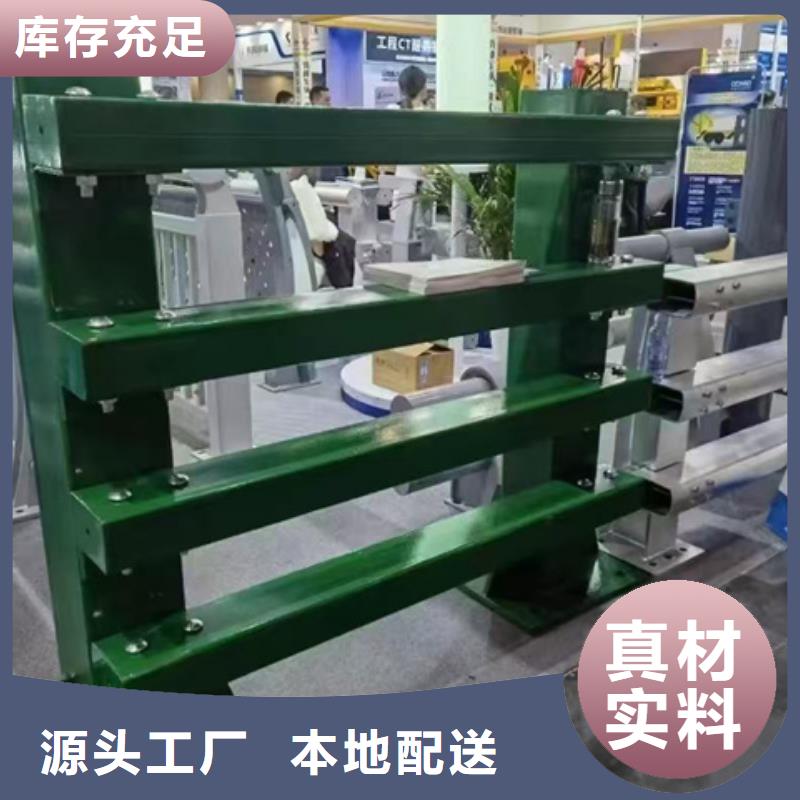 信誉好的
高铁不锈钢护栏
厂家