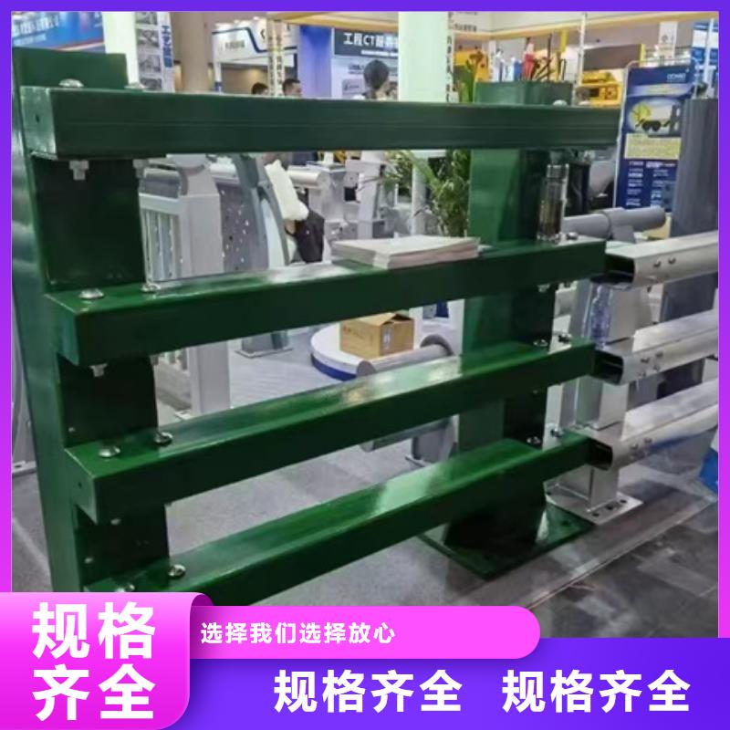 护栏-不锈钢桥梁护栏生产加工