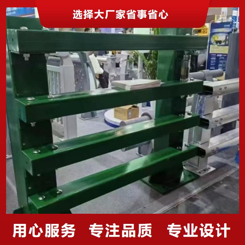 不锈钢碳素钢复合管桥梁护栏厂家直供