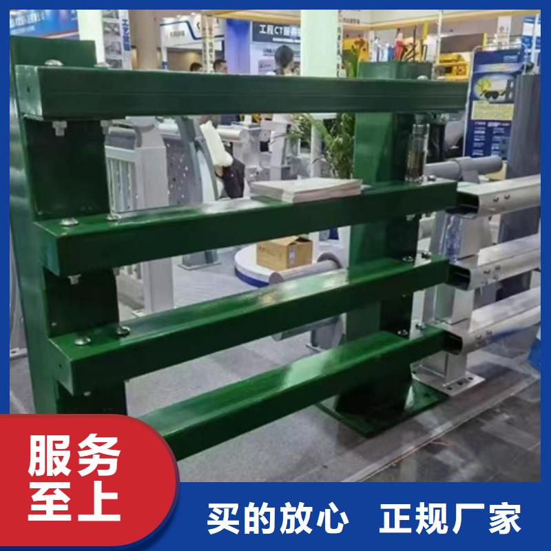 人行道护栏厂家直销支持定制