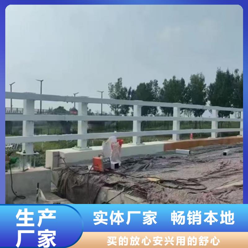 人行横道隔离栏
正规靠谱