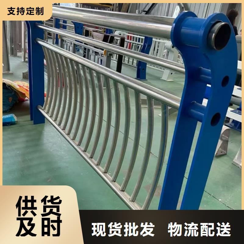 桥梁护栏按需定制各种护栏
