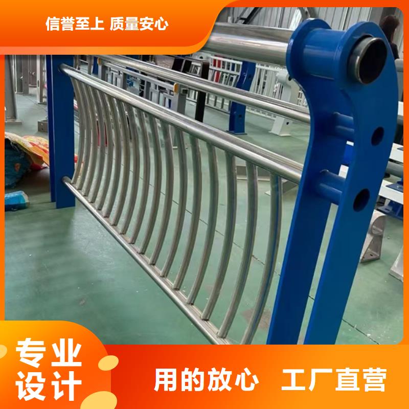 201不锈钢复合管栏杆厂家，现货