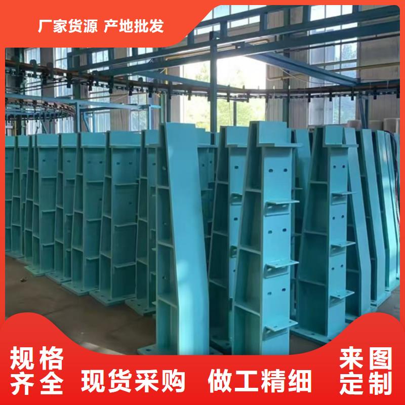 不锈钢复合管隔离护栏产地