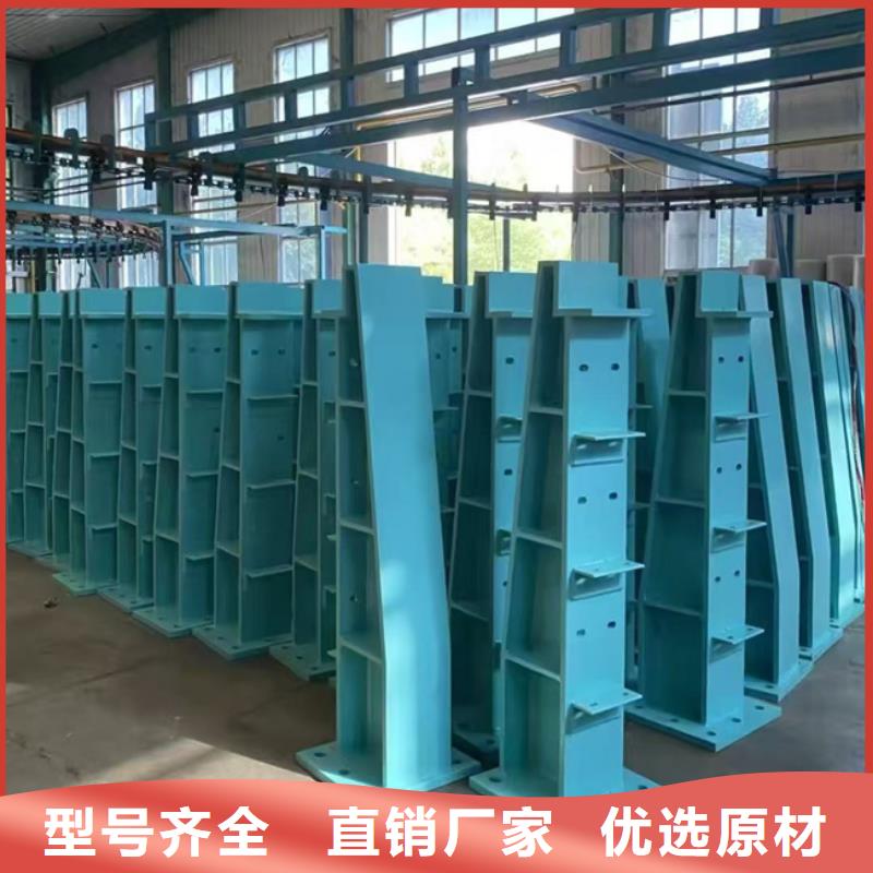 杆
灯箱护栏
生产厂家-找俊邦金属材料有限公司
