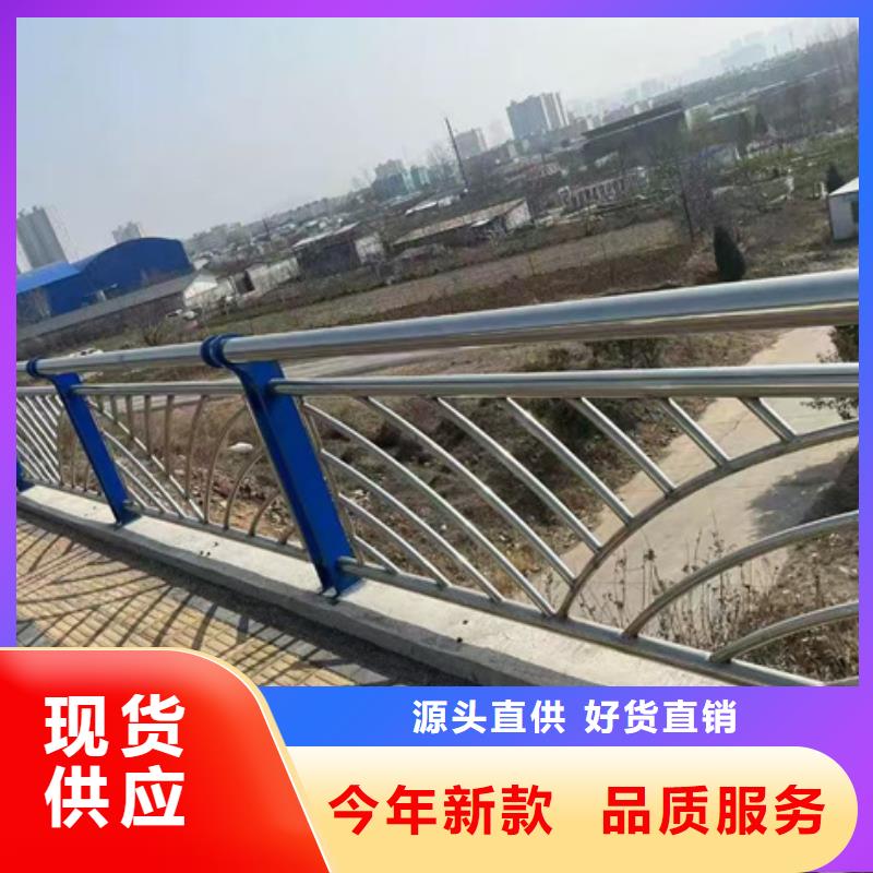 护栏_桥梁护栏一站式采购商家