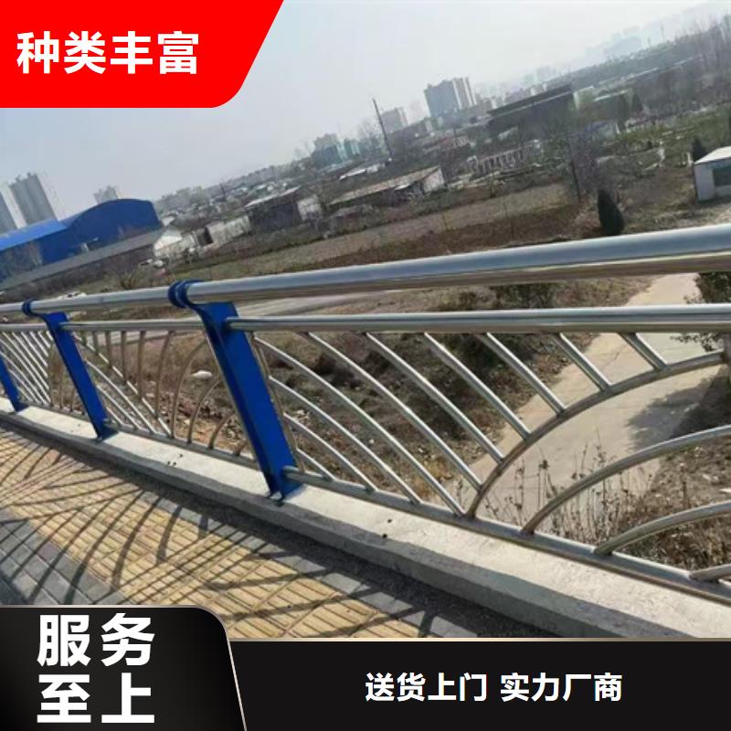 304不锈钢复合管栏杆-304不锈钢复合管栏杆欢迎选购