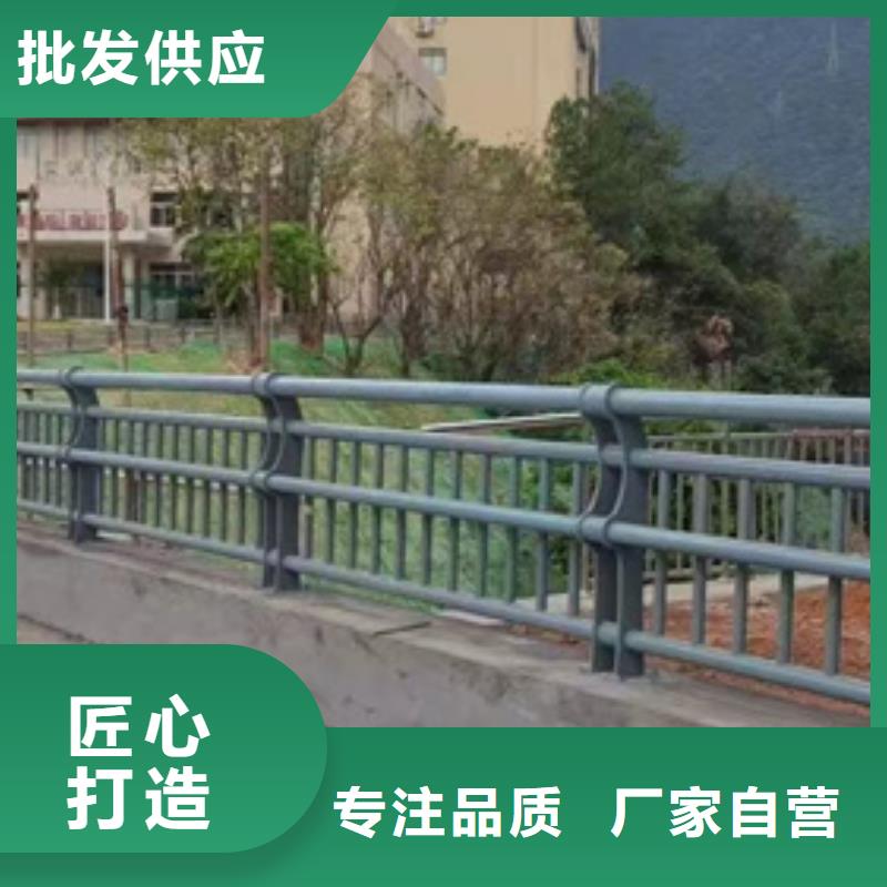 道路景观护栏品牌:俊邦金属材料有限公司