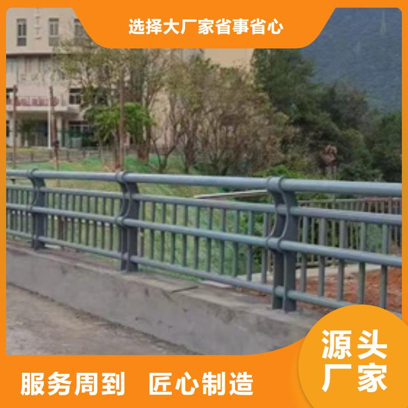  护栏一周内发货