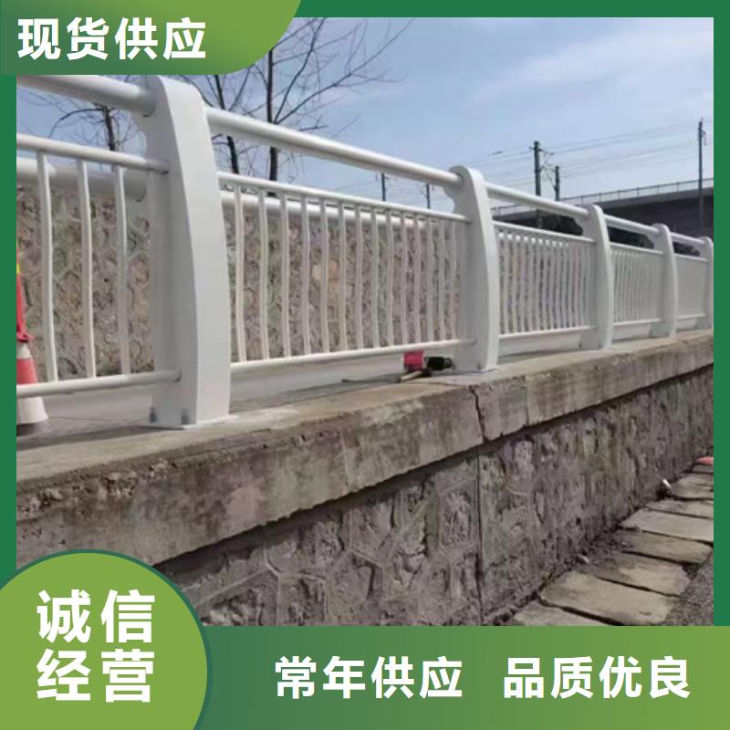 护栏快速发货