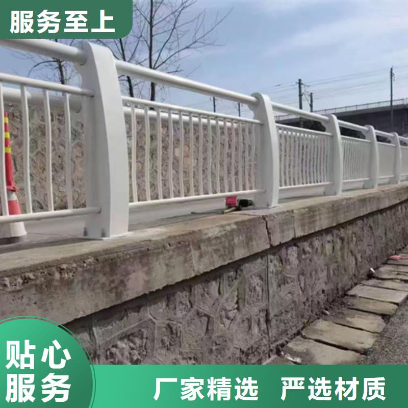 人行道护栏非标规格定做