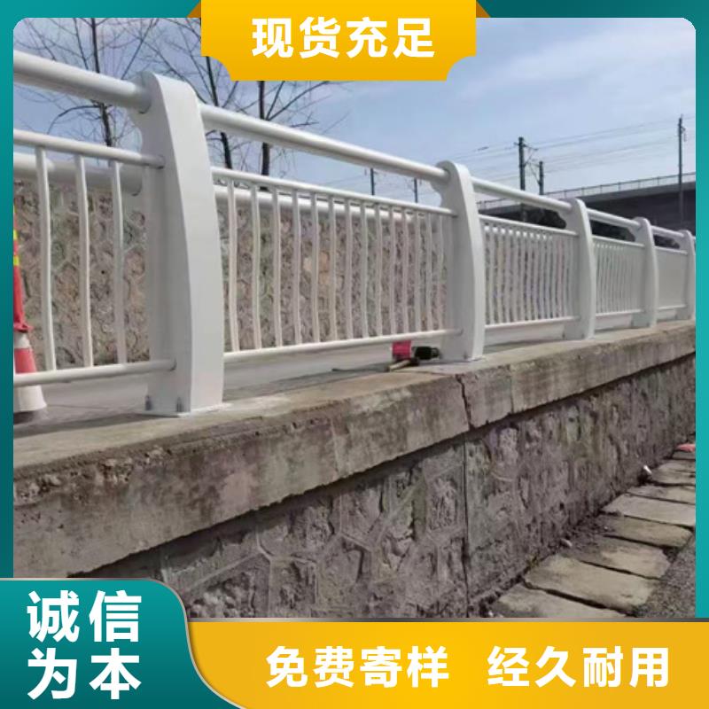 护栏防撞护栏多种规格供您选择