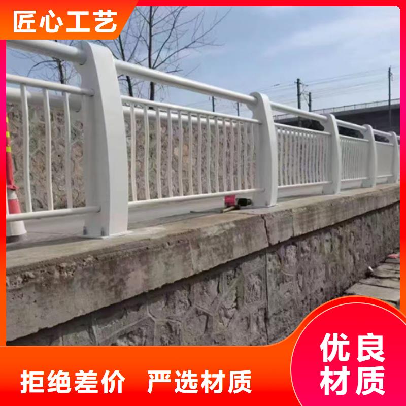 买304不锈钢复合管栏杆必看-值得信赖