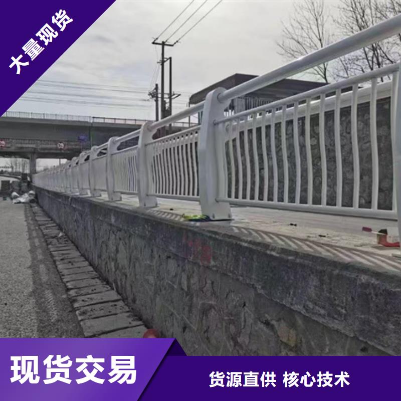 优选：
桥梁防撞栏品牌厂家