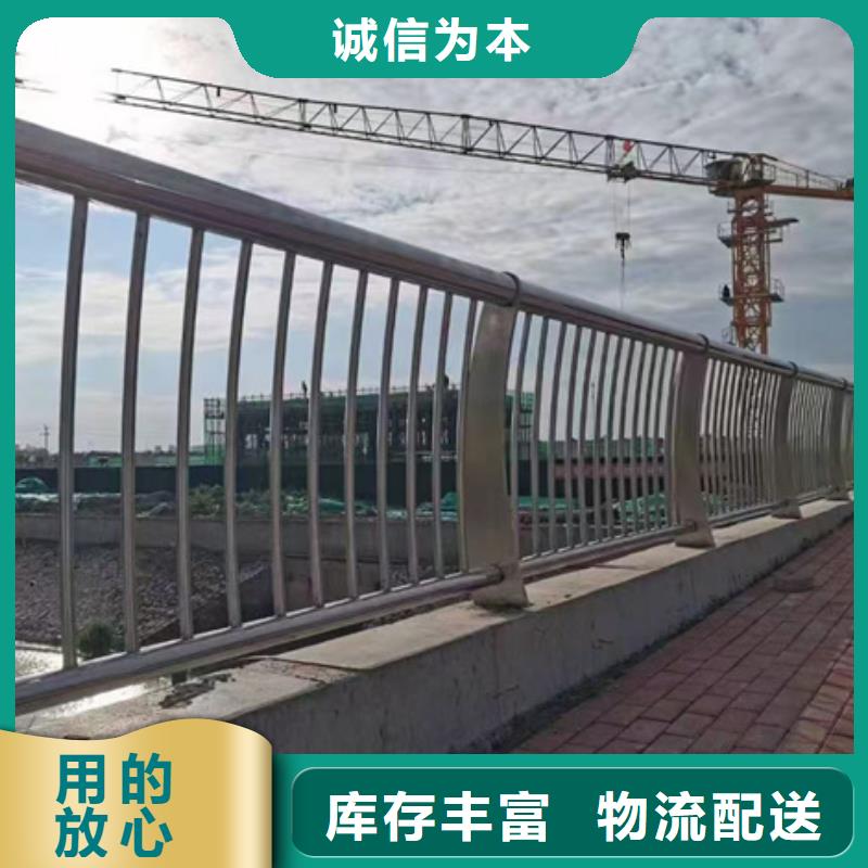 护栏满足客户所需