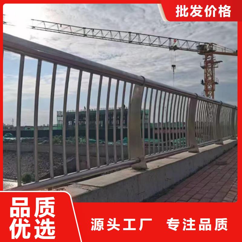 桥梁景观护栏品质