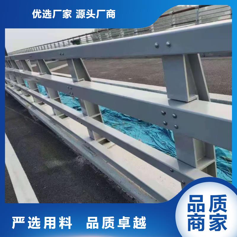 人行道护栏支持发样品量大从优
