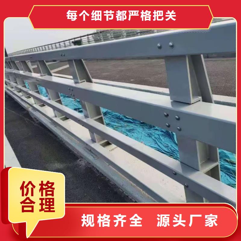 
道路栏多年老厂
