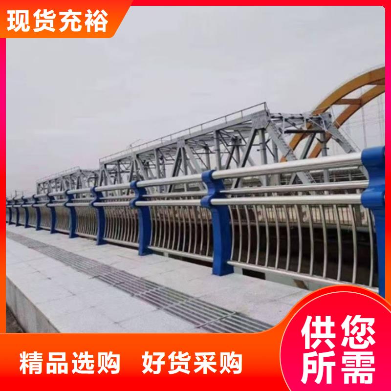 复合桥梁护栏以诚为本欢迎咨询
