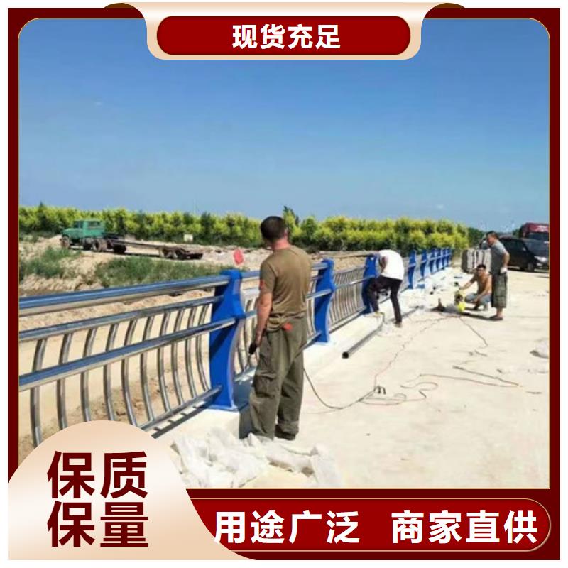 护栏满足客户所需