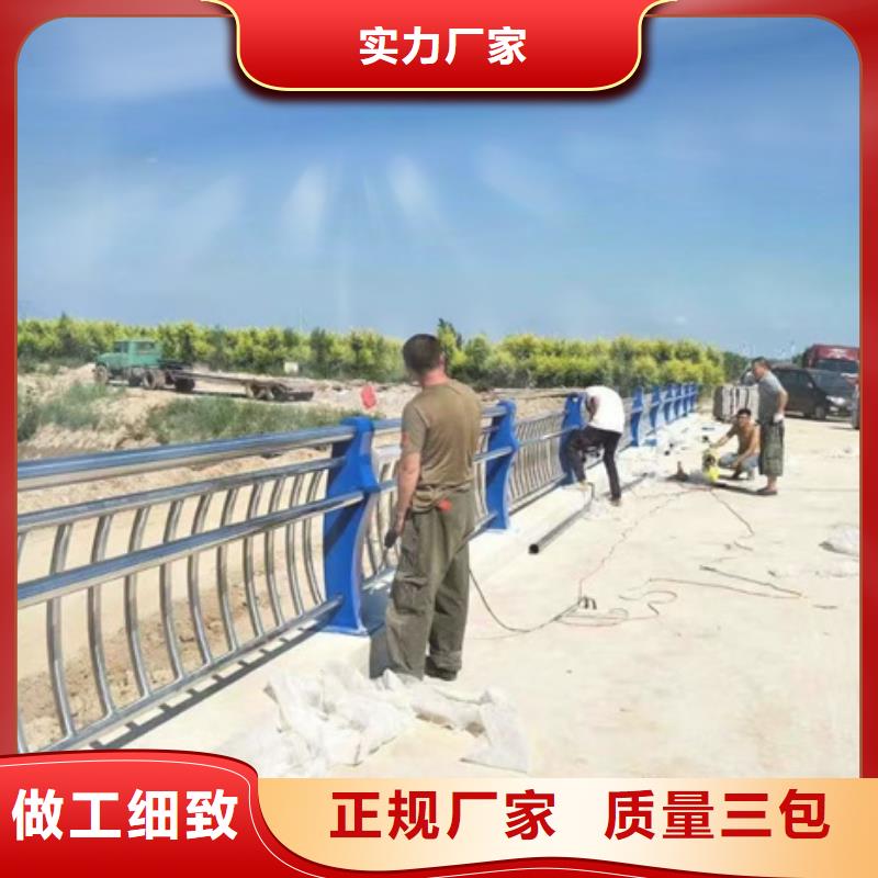 2025欢迎访问##
道路栏##生产厂家
