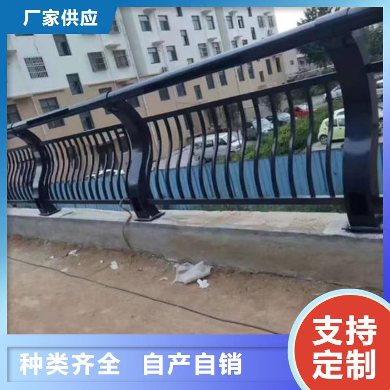 护栏实体厂家支持定制