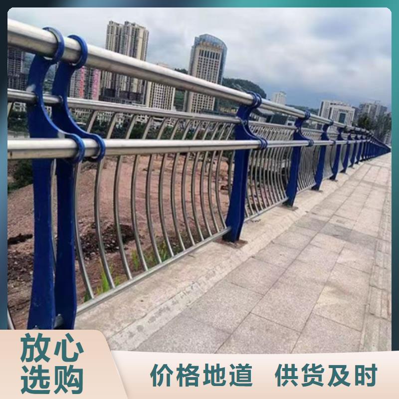 景观灯光护栏批发零售