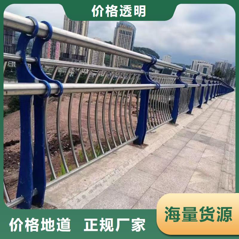 护栏【中央分隔栏】应用领域