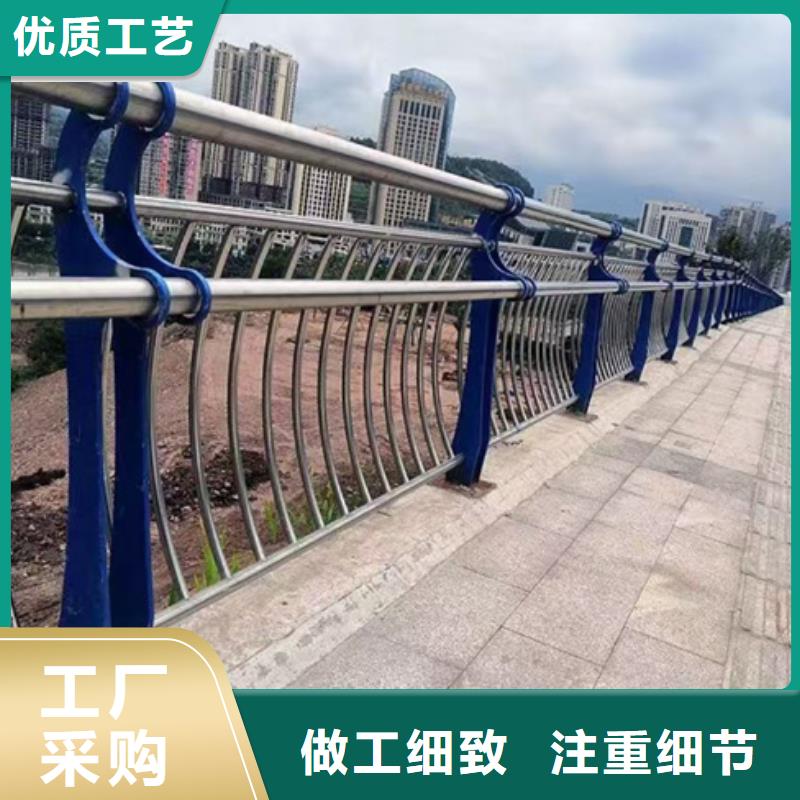 专业生产制造
道路栏的厂家