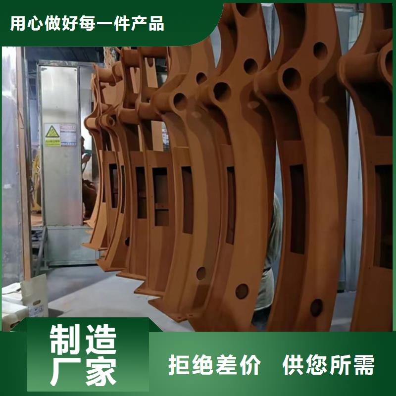 信誉好的
高铁不锈钢护栏
厂家