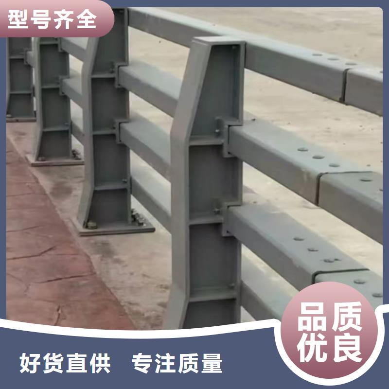 护栏【中央分隔栏】应用领域