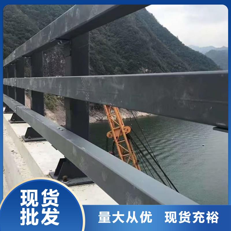 专业销售
道路栏-现货供应