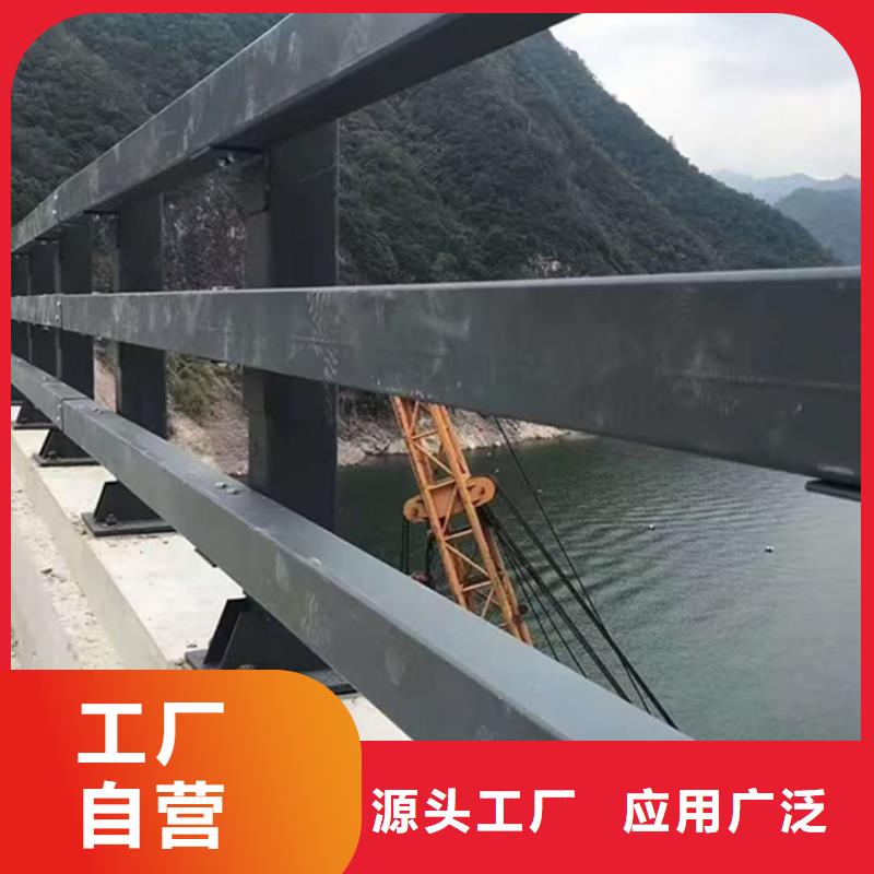 护栏量大从优量大从优