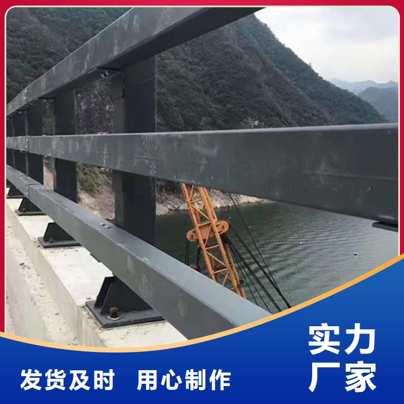发货速度快的人行道护栏供货商