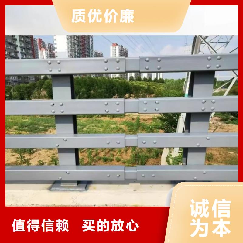 304不锈钢复合管桥梁护栏实力厂家放心选择！