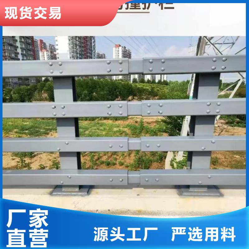 不锈钢复合管隔离护栏产地