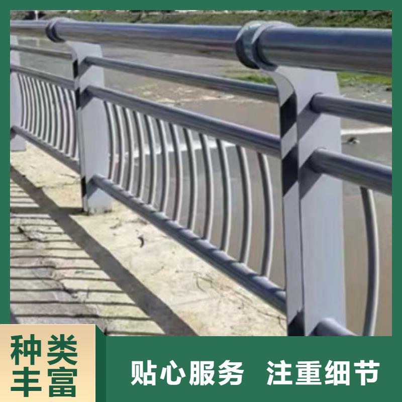 杆
天桥护栏
-杆
天桥护栏
售后保证