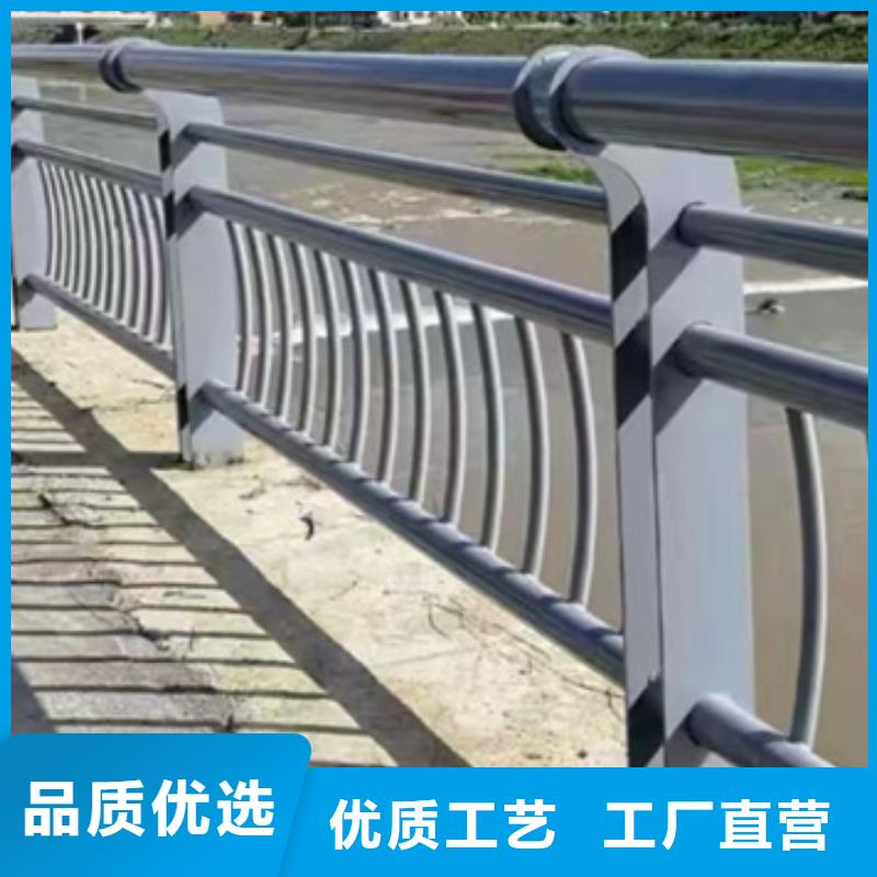 定制
桥梁防撞栏_实力厂家