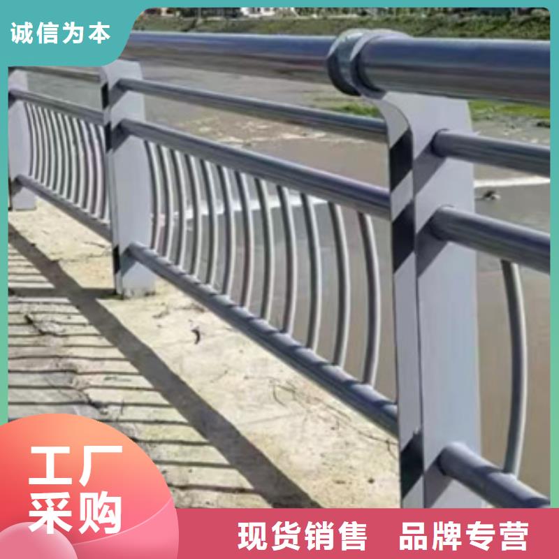 人行道护栏支持定制量大从优