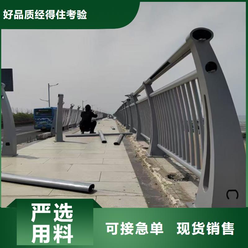 护栏为您提供一站式采购服务