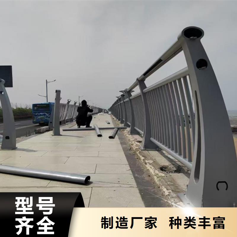 洛阳钢管护栏