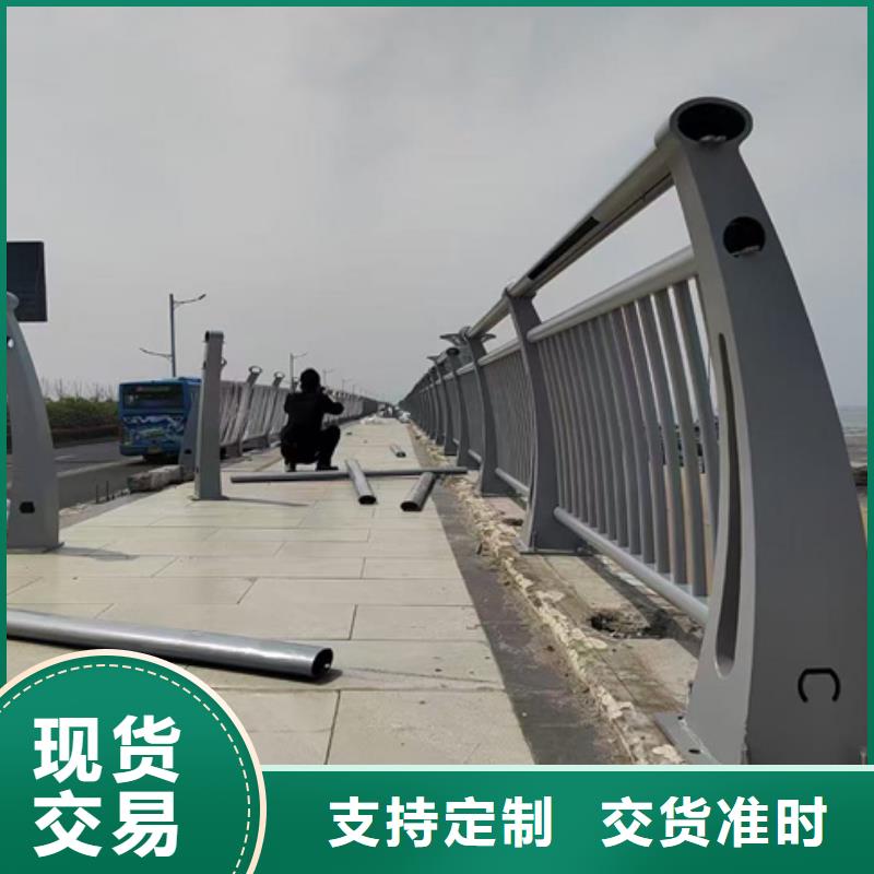 护栏一站式采购商家