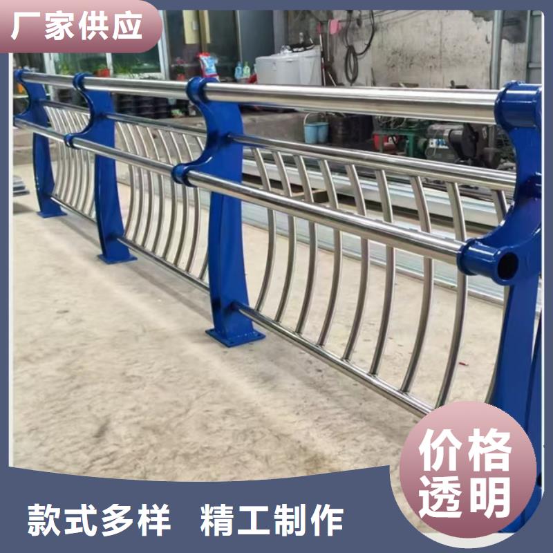 护栏当地厂家值得信赖