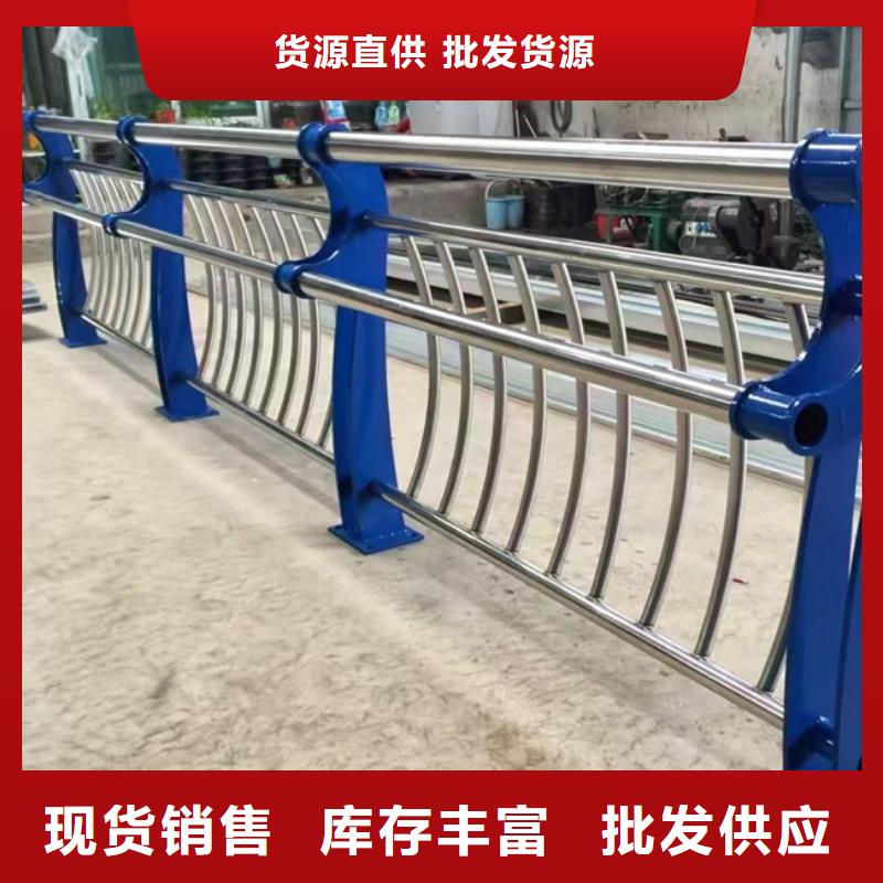 【护栏】防撞护栏可定制
