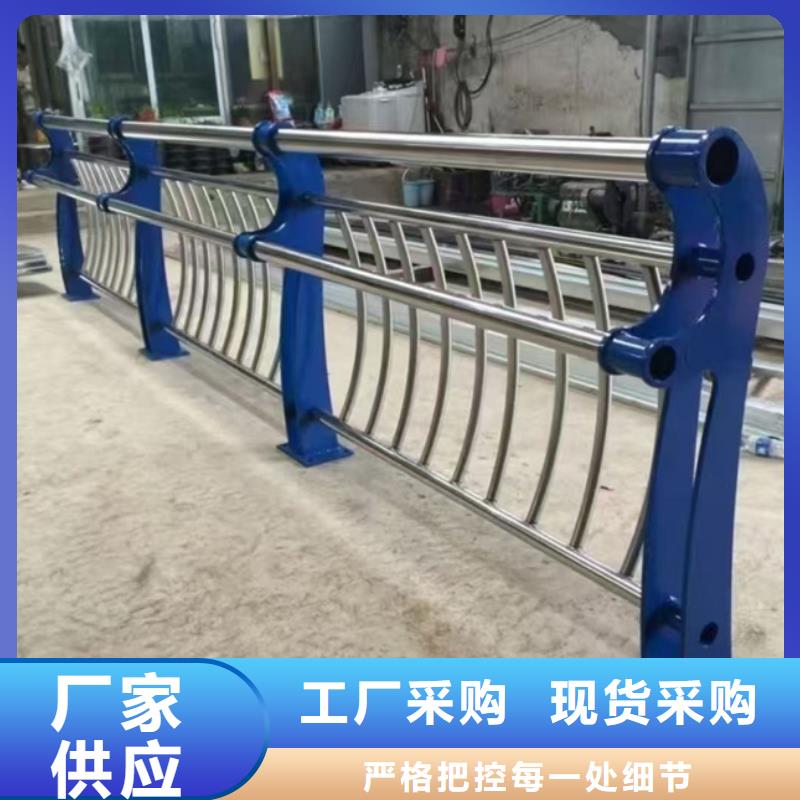 护栏货品齐全