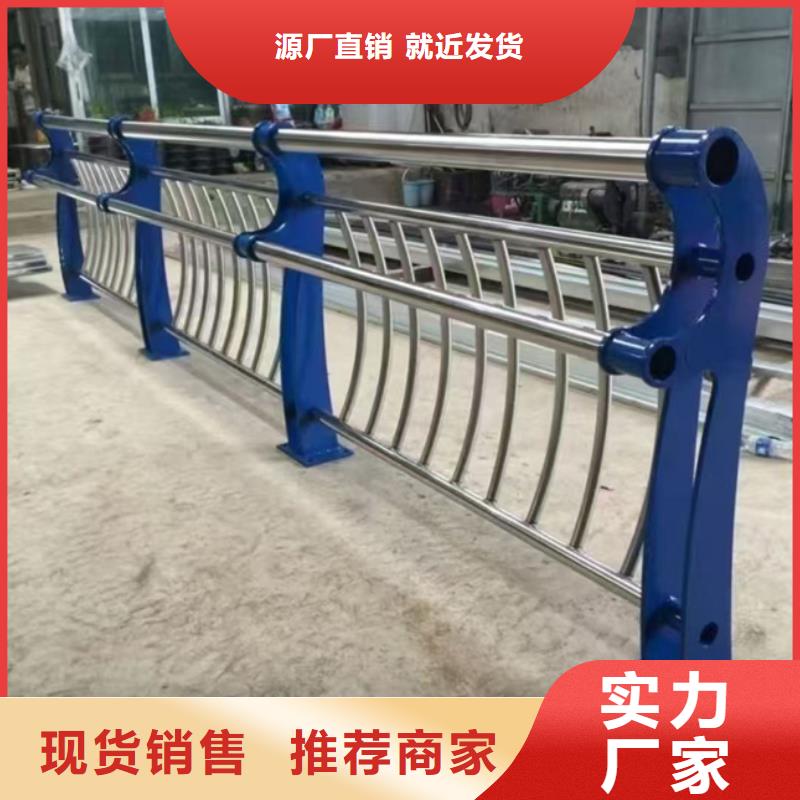 供应人行道栏杆_品牌厂家