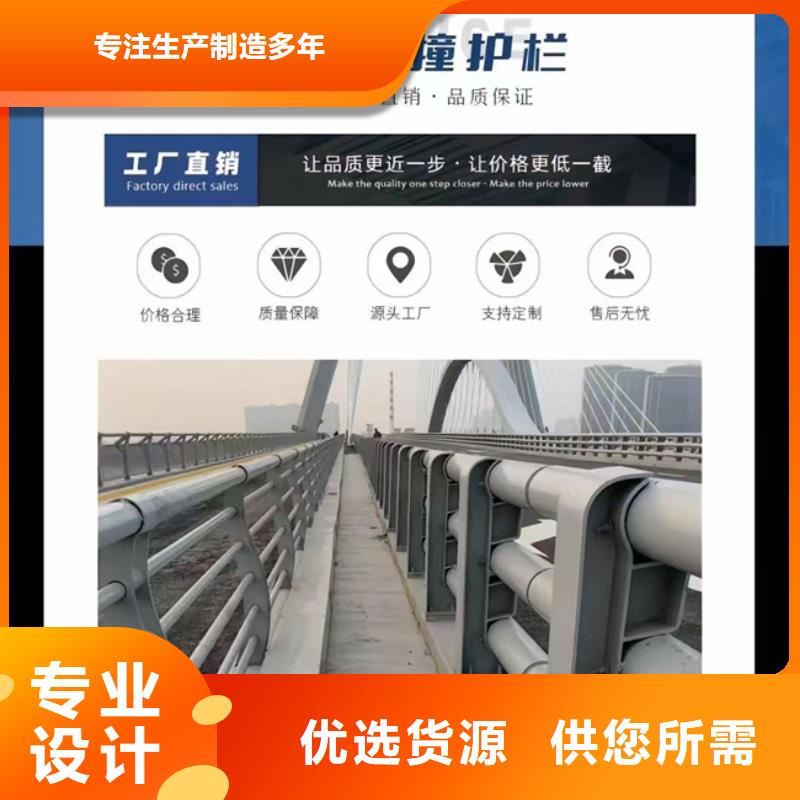 道路景观护栏供不应求