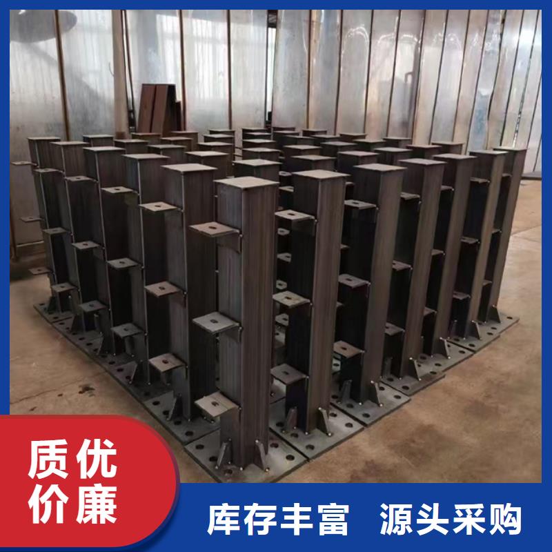 人行道护栏-俊邦金属材料有限公司