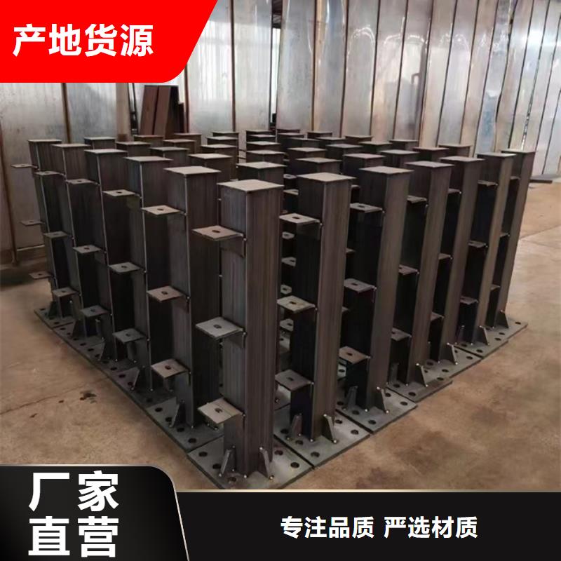 不锈钢护栏可发样品支持定制